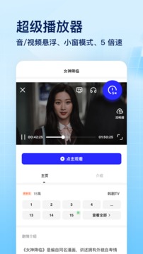 夸克app官方下载正版-夸克app官方最新正版V5.8.2